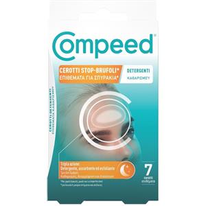 PERRIGO ITALIA Srl Compeed Stop Brufoli - Cerotti Detergenti - Detergono, Assorbono Ed Esfoliano - Cerotti Idrocolloidali Per Brufoli - Ideali Anche Per L'Uso Notturno - 7 Cerotti