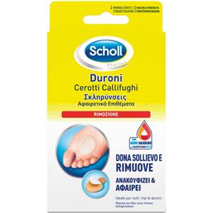 Scholl Cerotti Callifughi per Duroni - Rimozione Efficace con Protezione Morbida - 2 Cerotti 2 Dischetti