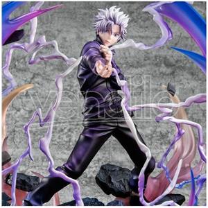 Megahouse Statua Satoru Gojo - Jujutsu Kaisen Murasaki Hollow Technique: Purple