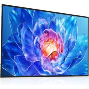 ULTIMEA E-ALR Schermo per Proiettore da 100 pollici, 80% ALRSchermo per Proiettore 2,0 Valore di guadagno per Esterni diurni Schermo d'argento 4K HD, Schermo cinematografico Portatile, Photon 100