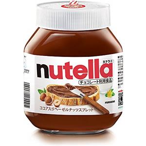 Ferrero Nutella Crema Spalmabile Ferrero, 750g