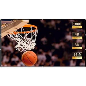 Helweet Schermo Proiettore, Telo Proiettore, Schermo Cinematografico Portatile, Schermo Lavabile Pieghevole, per Home Theater, Scolastica, Presentazioni in Ufficio, 16:9 HD 4K, 60 Pollici, 132 x 75cm