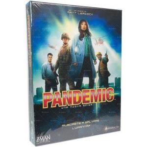 Stratelibri Pandemic - Una nuova Sfida ITA (Pandemia)