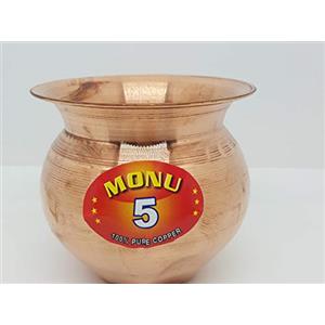 Laziza Brocca Rame brocca Acqua Prodotto ayurvedico Indiano Mano Lota