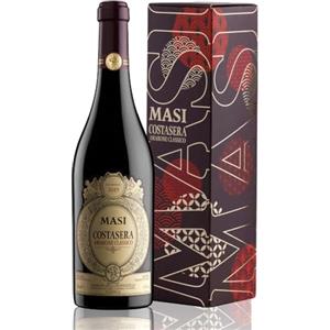 Masi SAN VALENTINO EDITION | MASI 