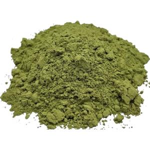 AgoraMarket Tè Verde Matcha in Polvere 40g - 1.95Kg Qualità Premium (40 grammi)