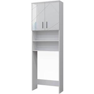 Vicco Mobiletto per lavatrice Irma, Bianco lucido/bianco, 64 x 190.5 cm
