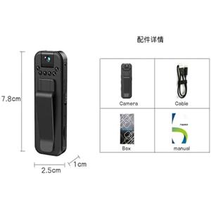 BINGNU Mini Body Camera, Body Cam, MD13 HD 1080P Corpo Mini Macchina Fotografica Portatile Piccolo Videoregistratore Digitale Polizia BodyCam Visione Notturna A Infrarossi Videocamera In Miniatura per sicure