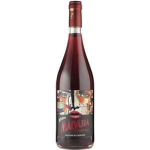 Cantina Sociale di Casorzo Malvasia di Casorzo Doc - 750 ML