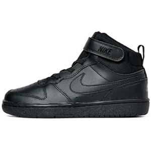 NIKE Court Borough Mid 2, Sneaker, Black Sunset Pulse White, 17 EU