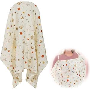 YNR Copertura per allattamento al seno a forma di orso, copertura in mussola di cotone traspirante, grembiule regolabile per la privacy della mamma, poncho per allattamento al seno per allattamento e