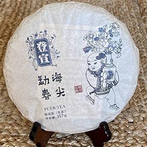 Tea Soul Tea Puer Sheng Menghai Springtip 2013 - 357 Gr