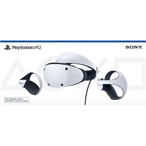 SONY PlayStation VR2, White