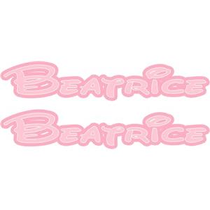 ^RTERBY'S GamesMonkey® - Adesivo Nomi Cameretta - 2 pezzi - Varie Dimensioni - bambino bambina giochi porta armadio (Beatrice, 15x3 cm)