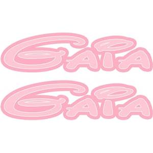 ^RTERBY'S GamesMonkey® - Adesivo Nomi Cameretta - 2 pezzi - Varie Dimensioni - bambino bambina giochi porta armadio (Gaia, 15x3 cm)