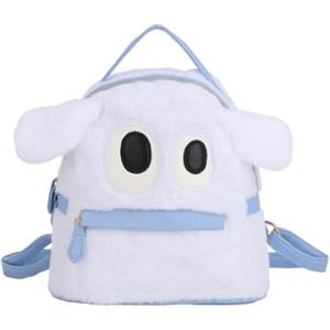 Jywmsc Simpatico Zaino in Peluche Peloso, Zaino Soffice, Adorabile Zaino per Ragazze Kawaii per La Scuola dei Bambini