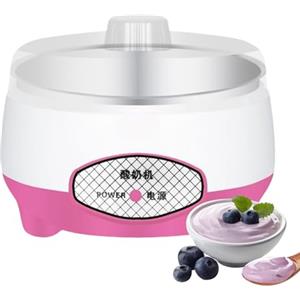 Generico Yogurtiera da 1,2 l, macchina compatta per yogurt con riscaldamento efficiente e uniforme, macchina per yogurt e nattos fai da te con rivestimento in acciaio inox