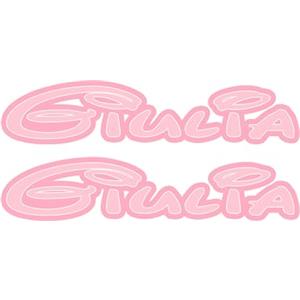 ^RTERBY'S GamesMonkey® - Adesivo Nomi Cameretta - 2 pezzi - Varie Dimensioni - bambino bambina giochi porta armadio (Giulia, 15x3 cm)