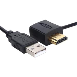 Agatige Cavo Adattatore da USB 2.0 Tipo A a HDMI, Cavo USB a HDMI 0,5 m USB 2.0 Maschio a HDMI Maschio Cavo Adattatore Splitter, Maschio a convertitore di Carica Maschio