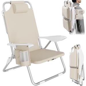 BAKAJI Spiaggina Pieghevole Portatile Sedia Sdraio da Spiaggia Richiudibile Struttura in Alluminio Tubolare con Tasca Porta Tutto Sacca Porta Oggetti Borsa Termica Integrata e Spallacci Zaino (Beige)