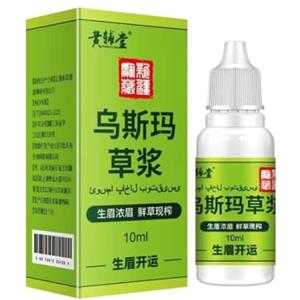 BuyB Siero per la crescita delle sopracciglia puro Usma Grass Juice, Siero per la crescita dei capelli Usma Grass Juice, Siero naturale per ciglia Usma Grass Juice, Siero per la crescita delle