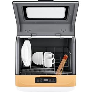 SYNCMH Lavastoviglie indipendente 45 cm Lavastoviglie Acciaio Inossidabile Lavastoviglie Incasso 12-20 Stoviglie Multiple Pulizia IPX1 Asciugatura Raffreddata ad Aria per Case, Appartamenti Dormitori