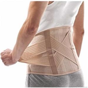 DJO ITALIA Srl Corsetto Lombare Beige H26 cm L - BodyStrap 26 per Supporto Lombare