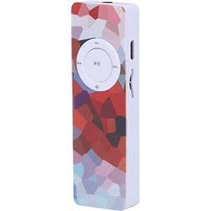 ciciglow Lettore MP3 portatile Altoparlante incorporato, barra sottile lettore musicale MP3 supporta la registrazione radio FM, mini lettore MP3 musicale digitale senza perdita per lo sport, il tempo libero e