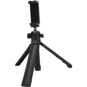 ciciglow Treppiede Allungabile per Selfie Stick, Supporto per Treppiede per Telefono e Fotocamera in Lega di Alluminio con Supporto per Slitta Fredda, Interfaccia da 1/4 di Pollice per