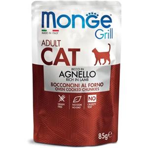 Monge Grill Adult Cibo Umido per Gatti - Bocconcini in Gelatina Ricchi in Agnello - 85 g