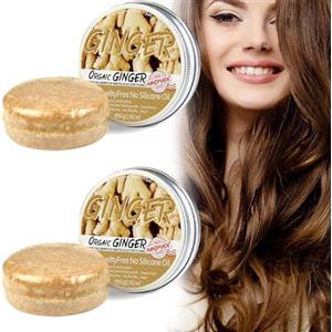Pemarlis 2pcs Shampoo Solido,Shampoo Per Capelli Allo Zenzero,sapone Per Shampoo Allo Zenzero,Naturale Shampoo Bar,Sapone Shampoo,Sapone Shampoo Solido per Uomo e Donna