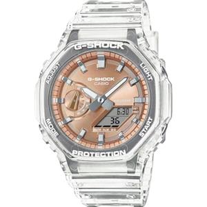 Casio G-Shock Orologio Digitale Bianco Multifunzione Uomo trendy cod. GA-2100BM-7A5ER