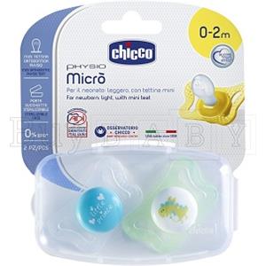 Chicco succhietto micro boy 0-2 mesi 2 pezzi