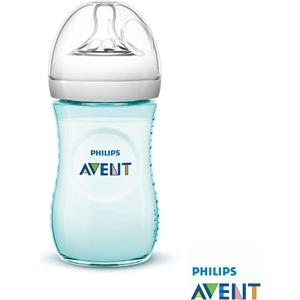 AVENT BIB NAT PP 260ML - AVENT - 975383389