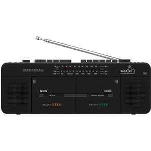 Generic Doppio lettore nastro - Registratore a cassette - Radio FM/SW/WM - Disco MP3/U, riproduzione di schede TF - Registrazione con un clic