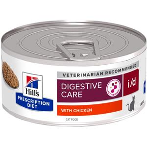 Hill's Prescription Diet i/d Cibo Umido per Gatti con Pollo e Maiale - 156 g, Alimento Digeribile per Salute Gastrointestinale