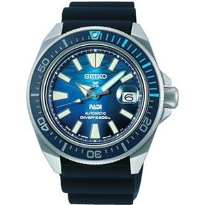 Seiko Orologio uomo Seiko Prospex King Samurai blu SRPJ93K1 acciaio e silicone