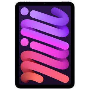 Apple iPad mini Wi-Fi 128GB - Viola - MXN93TY/A - iPad>iPad Mini Wi-Fi
