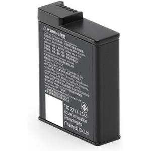 DJI Osmo Action Extreme Battery Plus 1950mAh