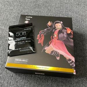 Max Factory con Bonus Demon Slayer NEZUKO KAMADO Figma 508 DX Edition Action Figure F/S...