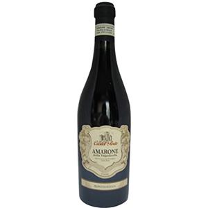 Cantine Riondo Amarone Della Valpolicella Docg 2017 Casalforte Cl 75 Riondo