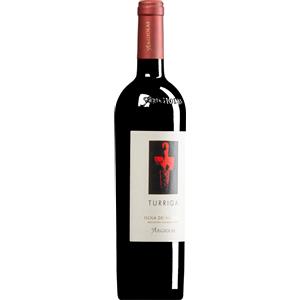 Argiolas Turriga 2020 - Vino Rosso IGT Isola dei Nuraghi, 0,75 l, 14,5% vol, Bouquet Complesso e Gusto Equilibrato