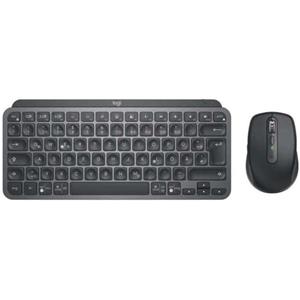 Logitech MX Keys Mini Combo for Business - keyboard and mouse set - QWERTZ - German - graphite