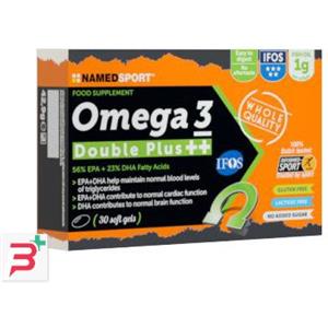 NAMEDSPORT SRL OMEGA 3 DOUBLE PLUS++ 30 SOFT GEL