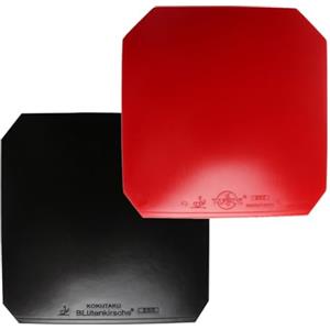 HEIBTENY Durezza 39 racchette da per ping pong, rivestimento di ricambio, Fast Attack per Ping Pong in gomma, per sostituzione di età e per ping-pong danneggiati (rosso+nero)
