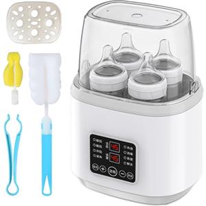 PORFOYO scaldabiberon 8 in 1, scaldabagno con timer, scaldabagno con telecomando, sterilizzatore per biberon, bottiglia con scongelamento, sterilizzatore per famiglie, cameretta dei bambini e asili