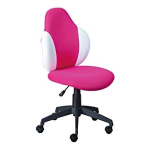 Inter Link - Sedia da ufficio - Sedia da ufficio per bambini - Rivestimento in rete - Rosa e bianco - Jessi