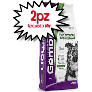 MONGE GEMON CANE CROCCHETTA ADULT ALL BREEDS PERFORMANCE CON POLLO E RISO 20 KG [PREZZO A CONFEZIONE - acquisto min. 2 confezioni]