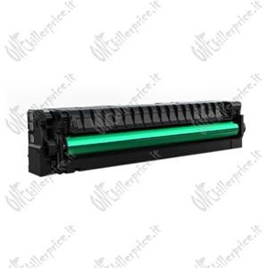 Pantum CTL-A2100HY Toner Giallo Originale per CM2100 - 2500 Pagine (Include Drum)