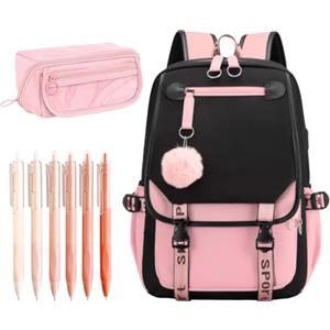 Moerstar Zaino Scuola Bambina, Zaini Scuola Elementare Bambini con Astuccio e 5 Penne, Impermeabile Nylon Grande Zaini per Bambinia